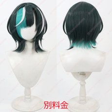 画像12: 高品質 実物撮影  輪堂千速 FLOW GLOW YouTuber  バーチャル Vtuber  風 コスプレ衣装 コスチューム オーダーメイド (12)