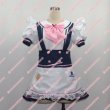 高品質 実物撮影 メイド服 風 MaiDreamin メイドカフェめいどりーみん