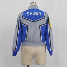 画像5: 高品質 実物撮影  ジャケット XIG制服 高山我夢 風 コスプレ衣装 コスチューム オーダーメイド (5)