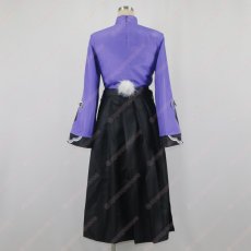 画像7: 高品質 実物撮影 朝比奈まふゆ いーあるふぁんくらぶ 天翔戦隊ZOOレンジャー プロセカ プロジェクトセカイ カラフルステージ！ feat.初音ミク  風  コスプレ衣装 コスチューム オーダーメイド (7)