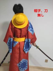 画像2: 高品質 実物撮影  モンキー・D・ルフィ  風  ワノ国編 ONE PIECE ワンピース  コスチューム コスプレ衣装  オーダーメイド無料 (2)