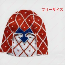 画像2: 高品質 実物撮影 ミスタ ジョジョの奇妙な冒険 ジョジョリオン 風 コスプレ衣装 コスチューム オーダーメイド (2)