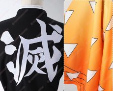 画像5: 高品質 実物撮影 鬼滅の刃 我妻善逸 風  コスプレ衣装 コスチューム (5)