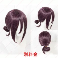 画像5: 高品質 実物撮影  レゼ  チェンソーマン‌  風 コスプレ衣装 コスチューム  (5)