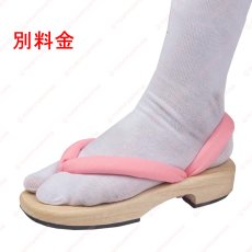 画像8: 高品質 実物撮影  竈門禰豆子 鬼滅の刃  風  コスプレ衣装 コスチューム (8)