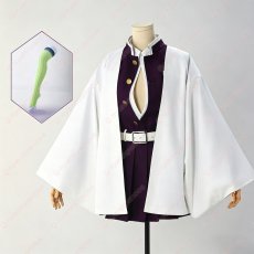 画像1: 高品質 実物撮影 甘露寺蜜璃    鬼滅の刃   風  コスプレ衣装 コスチューム (1)