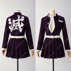 画像4: 高品質 実物撮影 甘露寺蜜璃    鬼滅の刃   風  コスプレ衣装 コスチューム (4)