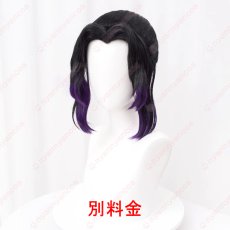 画像8: 高品質 実物撮影  胡蝶しのぶ 鬼滅の刃  風  コスプレ衣装 コスチューム (8)