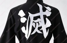 画像7: 高品質 実物撮影  鬼殺隊　隊服　制服 冨岡義勇 竈門炭治郎 我妻善逸 伊黒小芭内 煉獄杏寿郎 鬼滅の刃  刺繍Ver    風  コスプレ衣装 コスチューム (7)