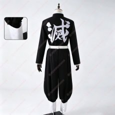 画像7: 高品質 実物撮影 鬼滅の刃 冨岡義勇 とみおかぎゆう 風  コスプレ衣装 コスチューム (7)