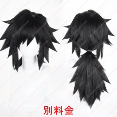 画像11: 高品質 実物撮影 鬼滅の刃 冨岡義勇 とみおかぎゆう 風  コスプレ衣装 コスチューム (11)
