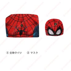画像13: 高品質 実物撮影 ピーター・パーカー スパイダーマン  Spider-Man  全身タイツ 風 コスプレ衣装  コスチューム (13)