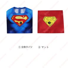 画像12: 高品質 実物撮影  子供Ver Superman スーパーマン クラーク・ケント 1978映画 全身タイツ 風 コスチューム コスプレ衣装 (12)