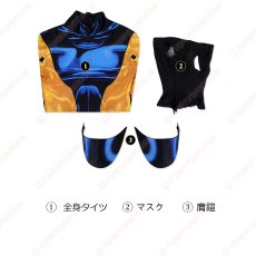 画像17: 高品質 実物撮影  ジーン・グレイ フェニックス  X-MEN 97  風 コスチューム コスプレ衣装 (17)