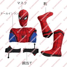 画像10: 高品質 実物撮影 2017映画 スパイダーマン:ホームカミング Spider Man ピーター・パーカー  コスプレ靴 コスプレ衣装 コスチューム オーダーメイド (10)