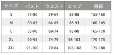 画像16: 高品質 実物撮影 潔世一 蜂楽廻 國神錬介 千切豹馬 久遠渉 雷市陣吾 吉良涼介 凪誠士郎 御影玲王 糸師凛 時光青志 蟻生十兵衛  ブルーロック BLUE LOCK 風 コスプレ衣装 コスチューム  (16)