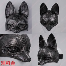 画像25: 高品質 実物撮影  深水雛子 サイレントヒルf   SILENT HILL f  風 コスプレ衣装 コスチューム オーダーメイド (25)