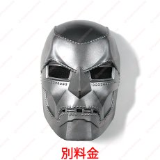 画像31: 高品質 実物撮影  ドクター・ドゥーム  Avengers: Doomsday アベンジャーズ ドゥームズデイ  風 コスプレ衣装 コスチューム オーダーメイド (31)