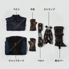 画像13: 高品質 実物撮影  アベンジャーズ3 インフィニティ・ウォー キャプテン・アメリカ スティーブ・ロジャース 風　コスプレ衣装 コスチューム オーダーメイド  (13)