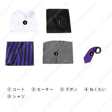 画像13: 高品質 実物撮影 ネヴァーモア学園制服　ユージーン・オティンガー  ウェンズデー Wednesday アダムス・ファミリー ドラマ 風 コスチューム コスプレ衣装 (13)