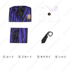 画像11: 高品質 実物撮影 ネヴァーモア学園制服　イーニッド  ビアンカ  ウェンズデー Wednesday アダムス・ファミリー ドラマ 風 コスチューム コスプレ衣装 (11)