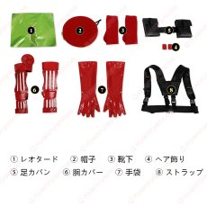 画像13: 高品質 実物撮影 Cammy キャミィ ストリートファイター6 スト6  風 コスチューム コスプレ衣装 (13)