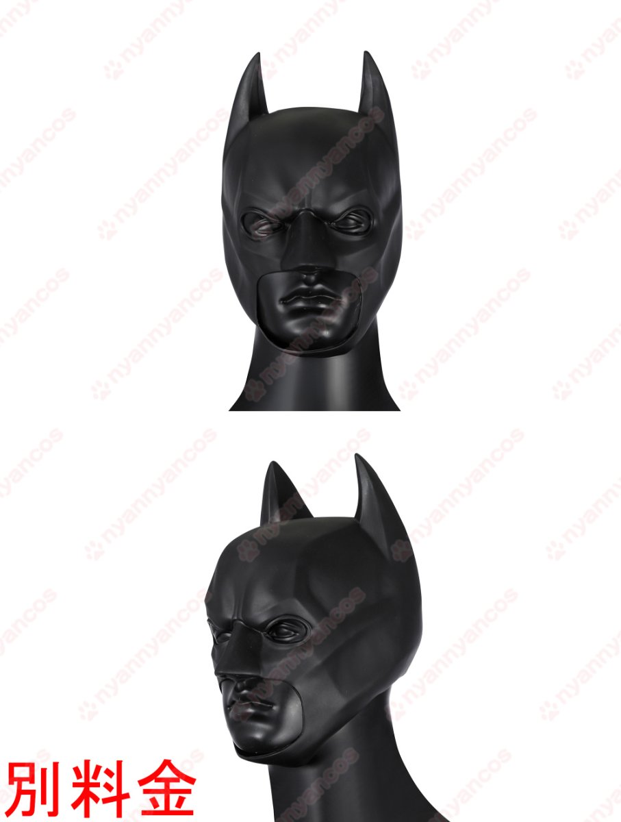 画像22: 高品質 実物撮影  バットマン ブルース・ウェイン 風 ダークナイト Batman 2008映画  コスプレ衣装 コスプレ靴 コスチューム　オーダーメイド (22)