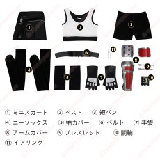 画像15: 高品質 実物撮影  ティファ ロックハート Tifa  FF7 ファイナルファンタジーVII  風  コスプレ衣装 コスチューム (15)