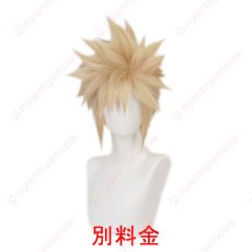画像14: 高品質 実物撮影 ファイナルファンタジーVII FFVII FF7 クラウド ストライフ  コスプレ衣装  コスチューム オーダーメイド (14)