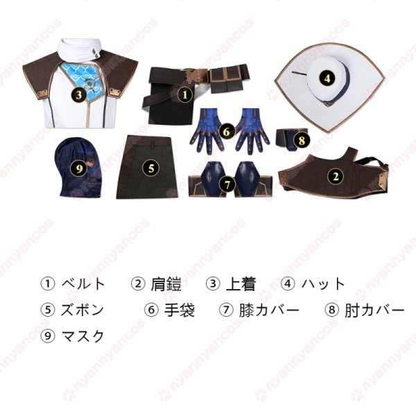 高品質 実物撮影 サイファー Cypher VALORANT ヴァロラント 風
