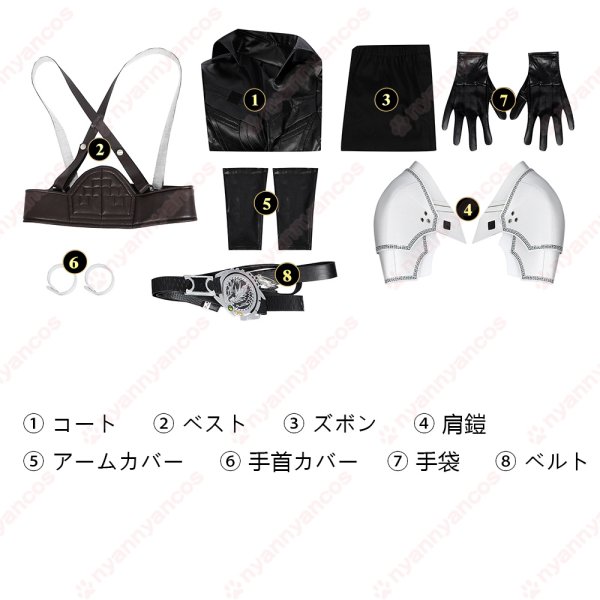 高品質 実物撮影 FF7 ファイナルファンタジーVII セフィロス Sephiroth