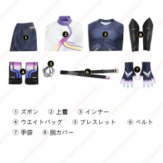 画像14: 高品質 実物撮影 ヴァイス  Vyse VALORANT ヴァロラント 風 コスチューム コスプレ衣装 (14)