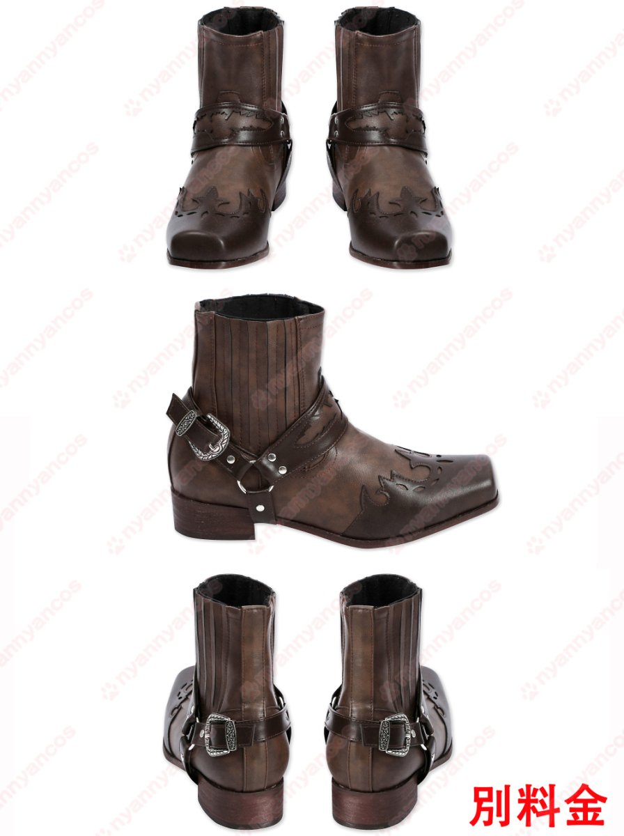 画像26: 【刀無し】高品質 実物撮影 女性版 ホープ装備 モンスターハンターワイルズ モンハンワイルズ  風 コスプレ衣装 コスチューム オーダーメイド (26)