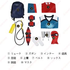 画像21: 高品質 実物撮影 ピーター・パーカー スパイダーマン フレンドリー・ネイバーフッド  風 コスプレ衣装  コスチューム (21)