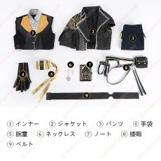 画像18: 高品質 実物撮影 ルネ Lune クレールオブスキュール：エクスペディション33　Clair Obscur: Expedition 33  風 コスプレ衣装 コスチューム オーダーメイド (18)