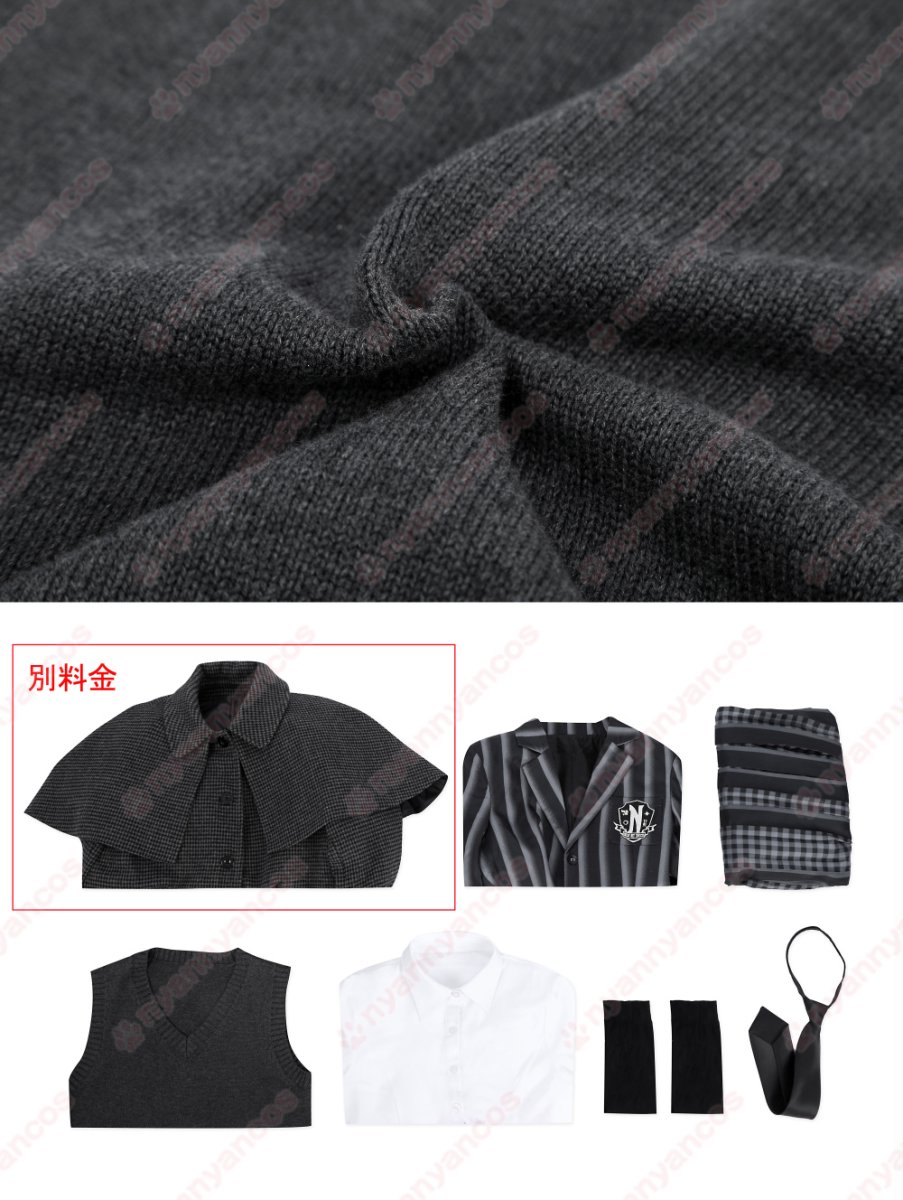 画像27: 高品質 実物撮影 ウェンズデー Wednesday  ネヴァーモア学園制服  アダムス・ファミリー ドラマ 風 コスチューム コスプレ衣装 (27)