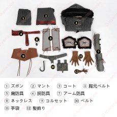画像29: 高品質 実物撮影 シリ ウィッチャー4　The Witcher  風 コスプレ衣装 コスチューム オーダーメイド (29)