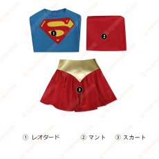 画像19: 高品質 実物撮影  カーラ  スーパーガール：ウーマン・オブ・トゥモロー Supergirl: Woman of Tomorrow  風  コスチューム コスプレ衣装 コスプレ靴 ブーツ付き オーダーメイド (19)