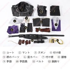 画像27: 高品質 実物撮影 ヴェルソ Verso クレールオブスキュール：エクスペディション33　Clair Obscur: Expedition 33  風 コスプレ衣装 コスチューム オーダーメイド (27)