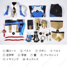 画像26: 高品質 実物撮影 ウーヤン オーバーウォッチ Overwatch  風 コスチューム コスプレ衣装 (26)