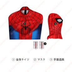 画像21: 高品質 実物撮影 ピーター・パーカー スパイダーマン：ブランド・ニュー・デイ  Spider-Man  全身タイツ 風 コスプレ靴 コスプレ衣装  コスチューム (21)