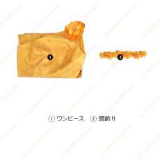 画像12: 高品質 実物撮影 ジュディ  Judy  ズートピア2  風 コスプレ衣装 コスチューム (12)