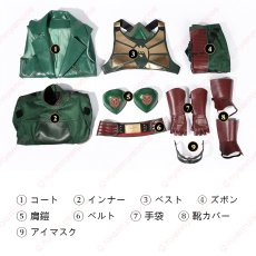 画像33: 高品質 実物撮影  ソルジャー・ボーイ Soldier Boy ヴォート・ライジング Vought Rising ザ・ボーイズ  風 コスプレ衣装 コスチューム オーダーメイド (33)