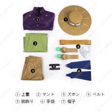 画像27: 高品質 実物撮影  ジャイロ・ツェペリ  ジョジョの奇妙な冒険 SBR スティール・ボール・ラン  風  コスチューム コスプレ衣装 (27)