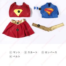 画像22: 高品質 実物撮影  カラ・ゾー＝エル  スーパーガール Supergirl  風  コスチューム コスプレ衣装 オーダーメイド (22)