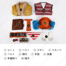 画像30: 高品質 実物撮影  バギー ONE PIECE ワンピース  風 コスプレ衣装 コスチューム オーダーメイド (30)