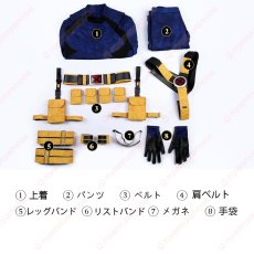 画像29: 高品質 実物撮影  サイクロップス スコット・サマーズ Cyclops  Avengers: Doomsday アベンジャーズ ドゥームズデイ  風 コスプレ衣装 コスチューム オーダーメイド (29)