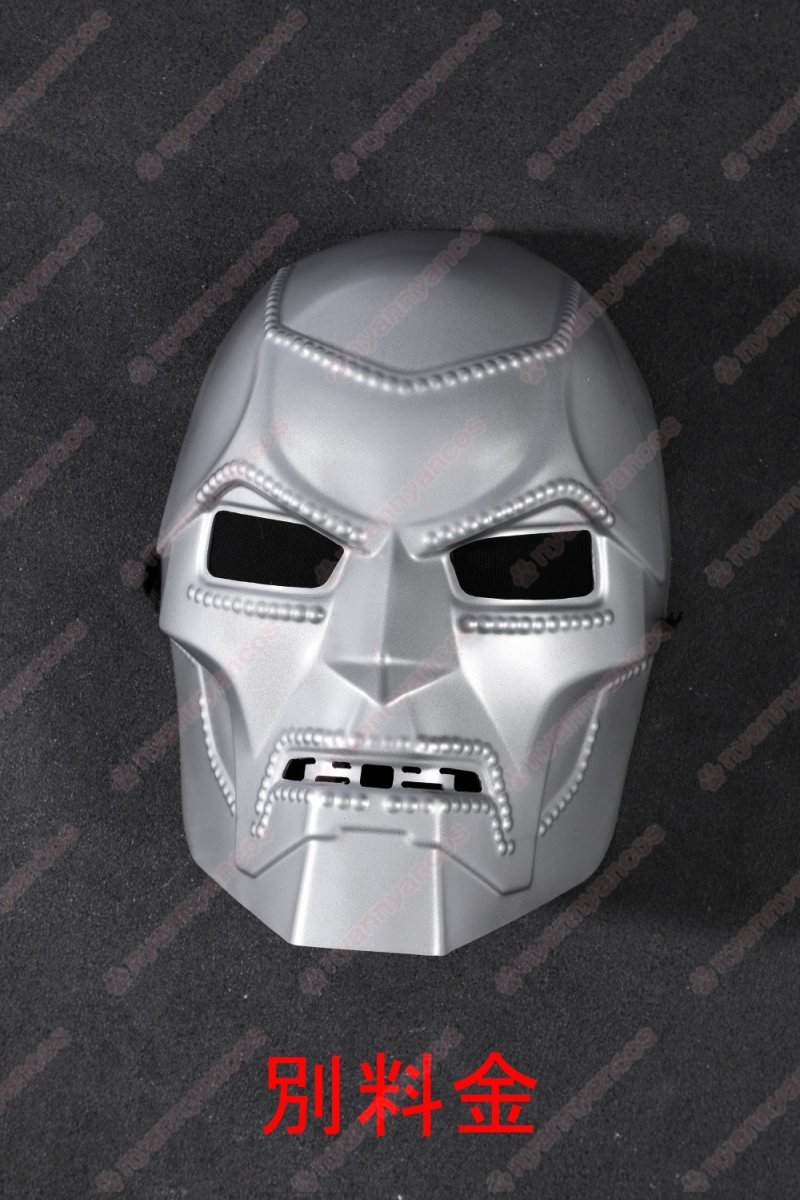画像30: 高品質 実物撮影 ドクター・ドゥーム Doctor Doom Avengers: Doomsday アベンジャーズ 5 ドゥームズデイ 風 コスプレ衣装 コスチューム オーダーメイド (30)