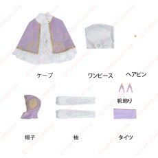 画像27: 高品質 実物撮影 イングリッド Ingrid SF Street Fighter ストリートファイター 風 コスチューム コスプレ衣装 (27)