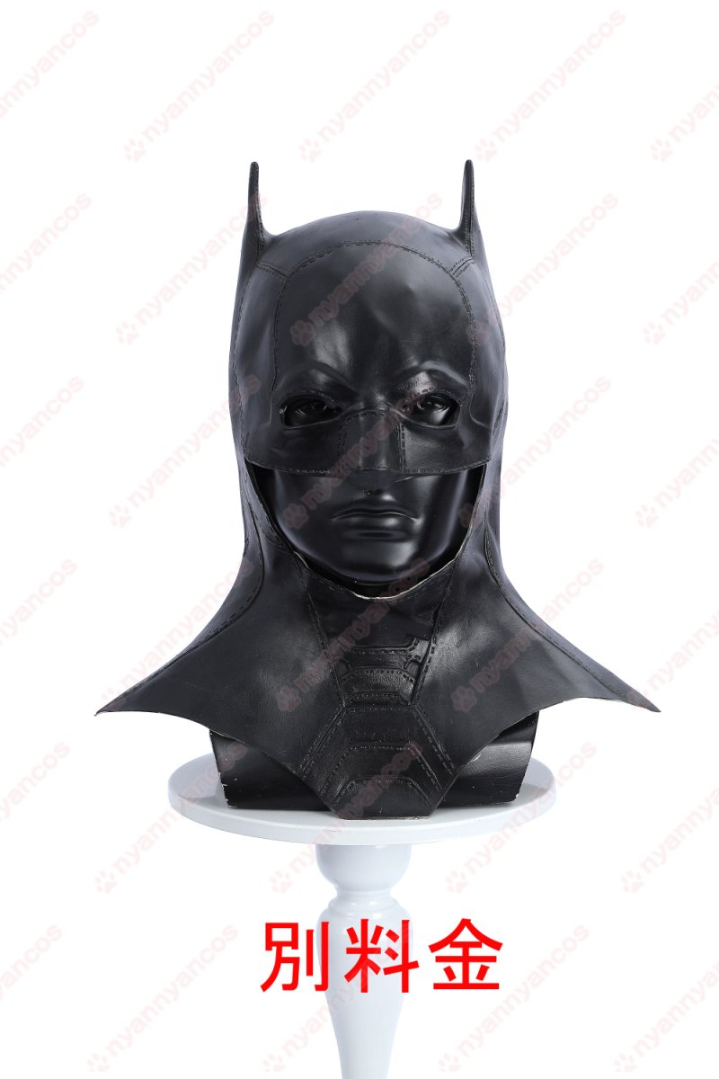 画像38: 高品質 実物撮影  バットマン 2022映画 ザ・バットマン The batman ブルース・ウェイン  コスプレ衣装 コスチューム (38)